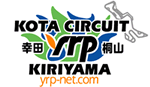 幸田サーキットｙｒｐ桐山