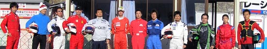 レンタルカートスプリントレース最終戦