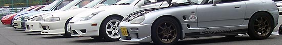 ２００８　幸田サーキットアタック　第７戦