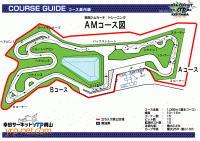 ジムカーナトレーニング　ＡＭコース図
