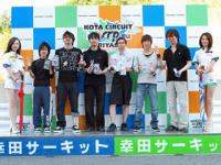 「Ｔｅａｍ　極」のみなさん