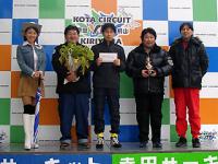 ＮＯ．「ハローキティ四十路トゥデイ」のみなさん