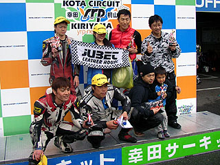 2011KM耐　2stクラス　入賞チーム