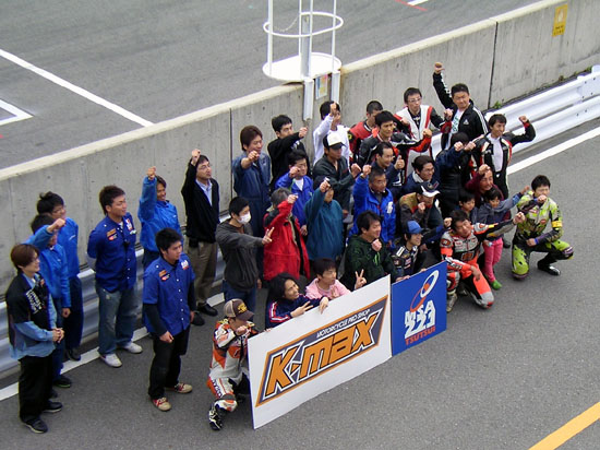 011 K-MAX & & MSA 耐久ロードレース　第2戦 KM耐サタデー