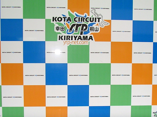 2011　幸田レンタルカート3時間耐久レース　第6戦