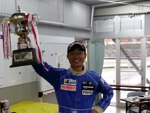 2011年　S1500日本一決定戦　総合優勝　太田　延昭　選手