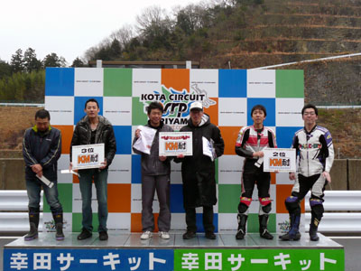 K-MAX　& MSA耐久ロードレース　開幕戦 サタデー　「KSRクラス」入賞チーム