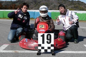 2014幸田レンタルカート3時間耐久レース　第2戦「Arimax Racing」