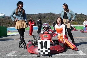 2014幸田レンタルカート3時間耐久レース　第2戦「ガールズレーシングクラブ幸田」