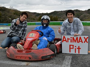 2014幸田レンタルカート耐久レース　第3戦<br>「Arimax Racingのみなさん