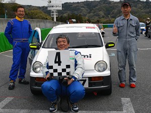 2014幸田K-4チャレンジカップ耐久レース　第2戦<br>「タツミ　トゥデイ　1号」