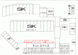 2014幸田レンタルカート&スポーツカート6時間耐久イベント　
パドック図