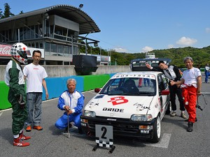 2014幸田K-4チャレンジカップ耐久レース　第3戦