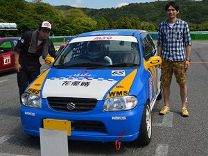 2014幸田K-4チャレンジカップ耐久レース　第3戦