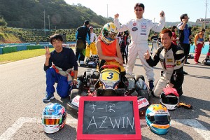 BIREL N35 Champion of Champions in Kota Circuit in Japan 2014<br>すーぱーAZWIN