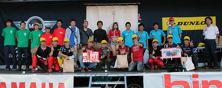 BIREL N35 Champion of Champions in Kota Circuit in Japan 2014