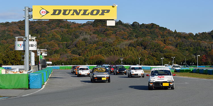 2014幸田K-4チャレンジカップ耐久レース　最終戦