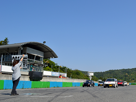 2015幸田K-4チャレンジカップ耐久レース　第3戦