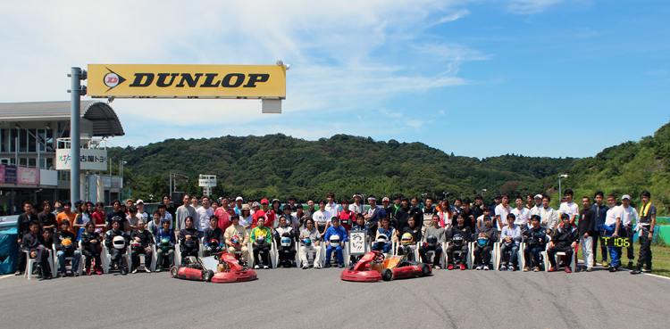 2015幸田レンタルカート耐久レース　第4戦