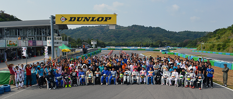 2015幸田GOカート24時間耐久お楽しみ会