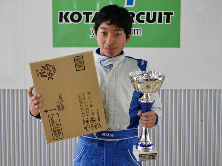 2015幸田スプリントシリーズ シリーズ2位：鈴田　隼士　選手