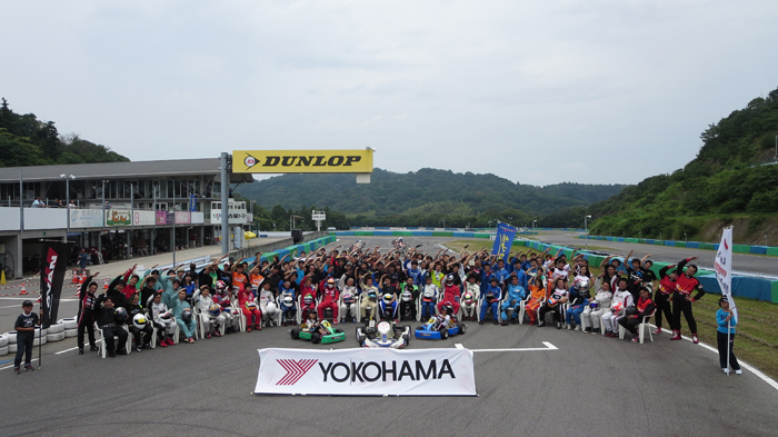 ２０１６年　Enjoy Sport Kartシリーズ第3戦・幸田 総合結果