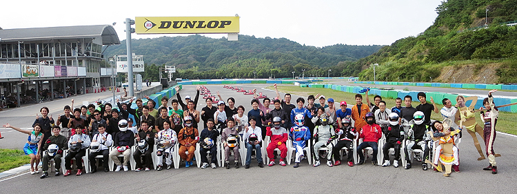 レンタルカートイベント「２０１６年幸田耐久シリーズ　第５戦（最終戦）」 総合結果