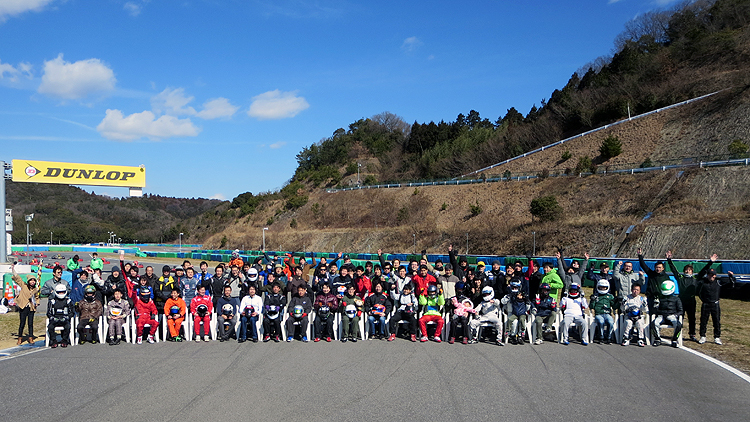 レンタルカートイベント「２０１７年幸田３時間耐久シリーズ　第１戦」 正式結果