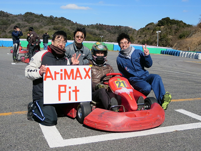 「２０１７年幸田３時間耐久シリーズ　第１戦」