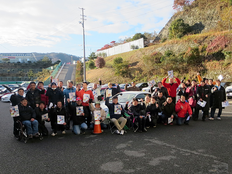 ２０１７年　幸田サーキットアタック　最終戦だよ！全員集合！！