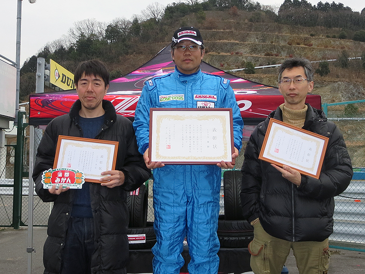 Zestinoカップ　２０１８年幸田サーキットアタック　第１戦　Cクラス　表彰