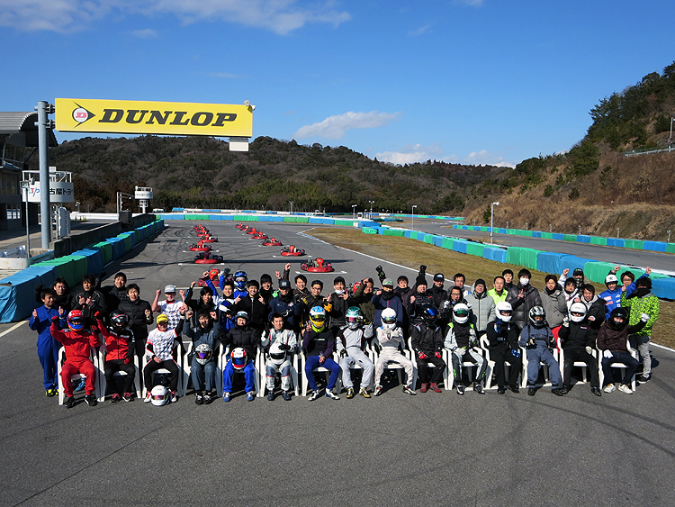 2018年 幸田レンタルカート3時間耐久シリーズ 