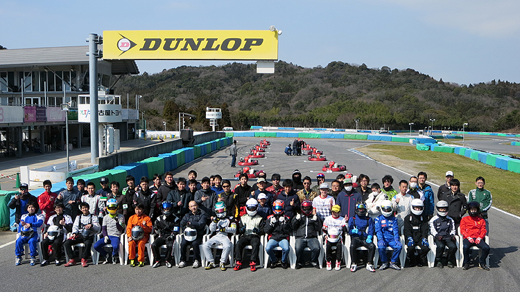 ２０１８年 幸田レンタルカート３時間耐久シリーズ 第２戦 総合結果