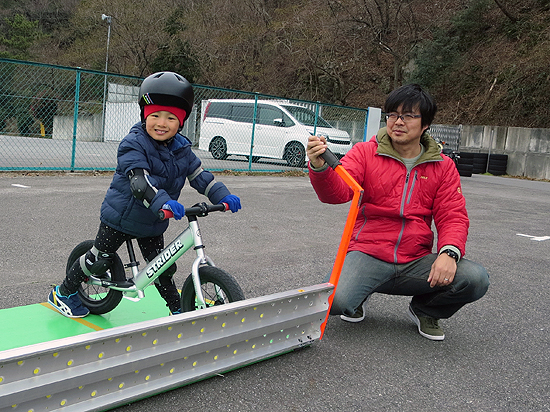 ランバイク走行エリア～イメージ～