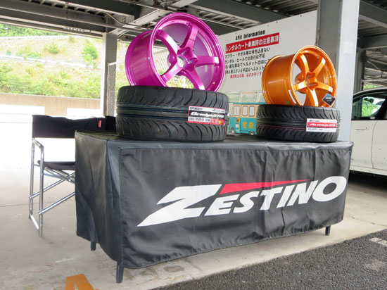 ZESTINO TIRE TIME TRIAL　第３戦　幸田