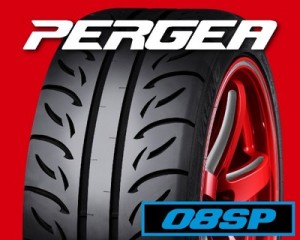 perger_08sp