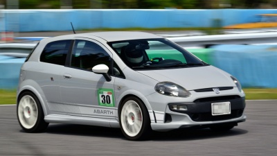 アバルトプント