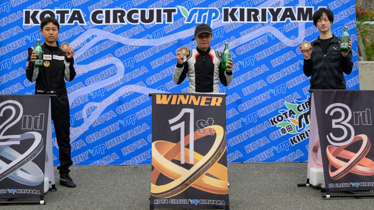 幸田レンタルカートスプリント2026