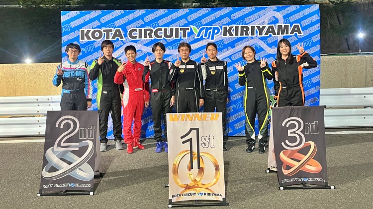 2026年幸田の帝王杯 第2戦 表彰チームのみなさん